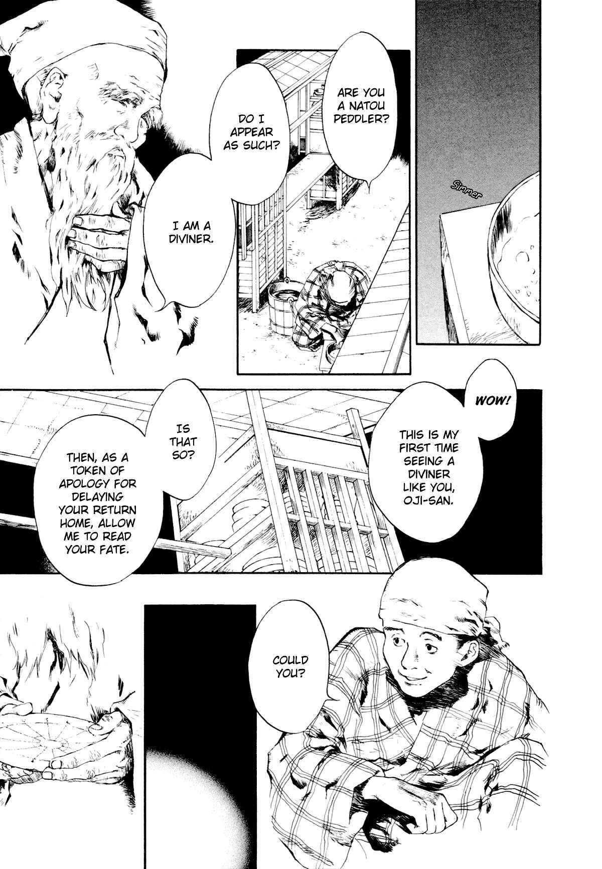Page 15 Chapter 1.1 Strange Tales of Tokyo