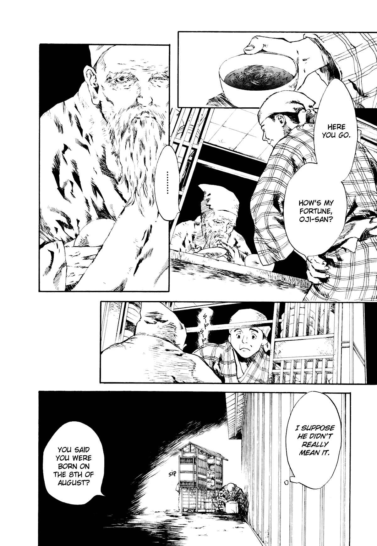 Page 16 Chapter 1.1 Strange Tales of Tokyo