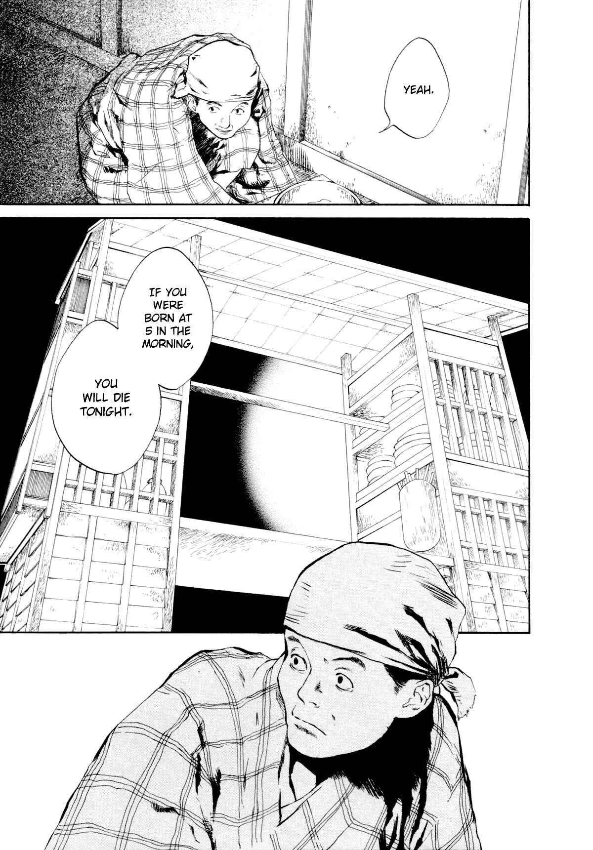 Page 17 Chapter 1.1 Strange Tales of Tokyo