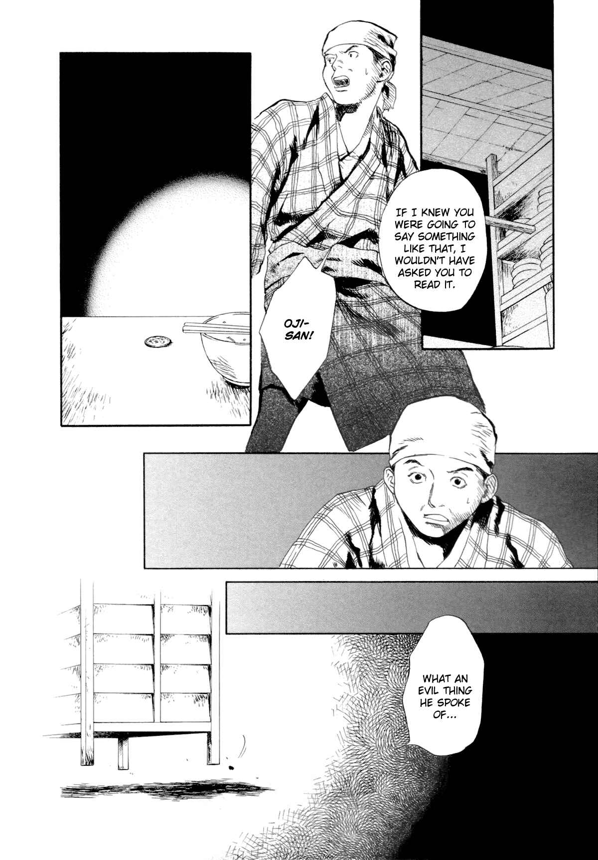 Page 18 Chapter 1.1 Strange Tales of Tokyo
