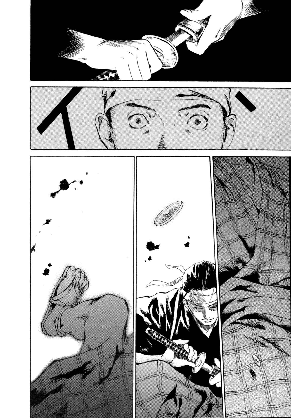 Page 26 Chapter 1.1 Strange Tales of Tokyo