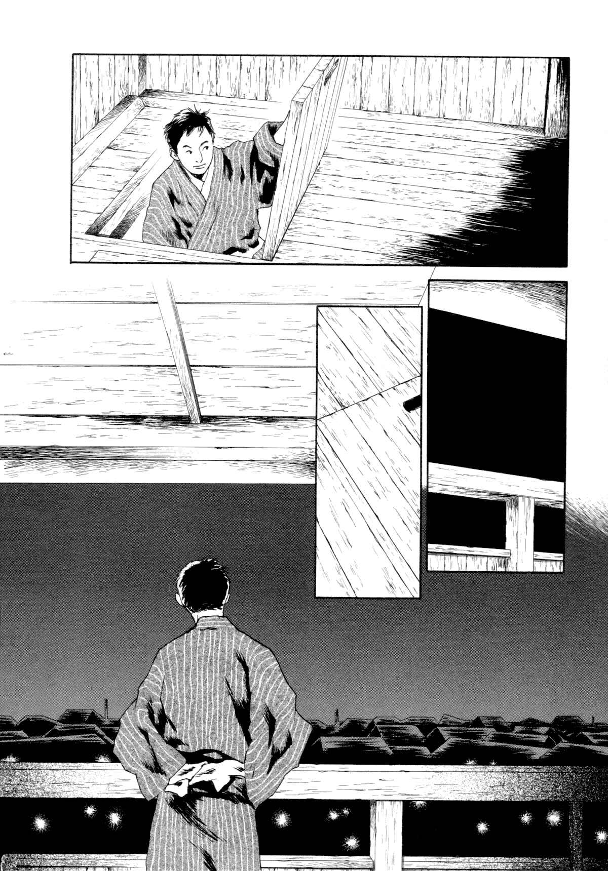 Page 32 Chapter 1.1 Strange Tales of Tokyo