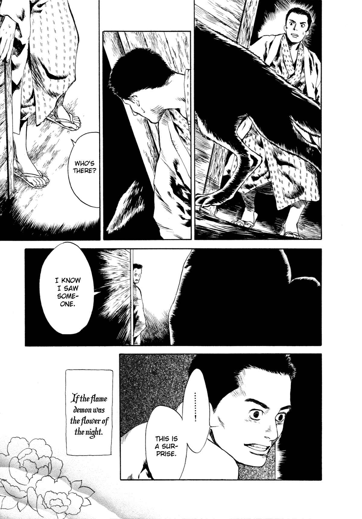 Page 45 Chapter 1.1 Strange Tales of Tokyo