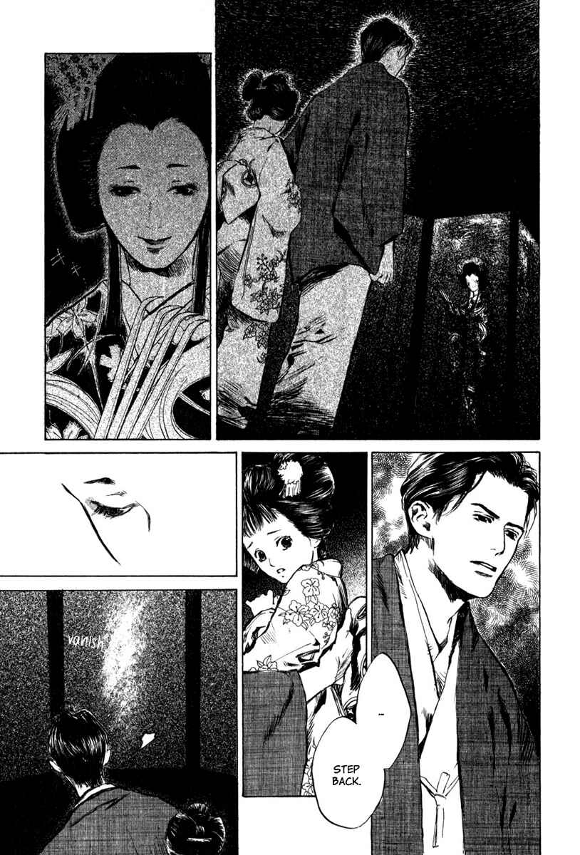 Page 17 Chapter 4.1 Strange Tales of Tokyo