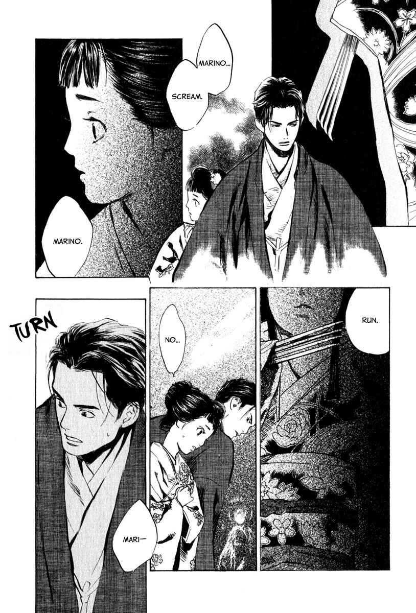 Page 20 Chapter 4.1 Strange Tales of Tokyo