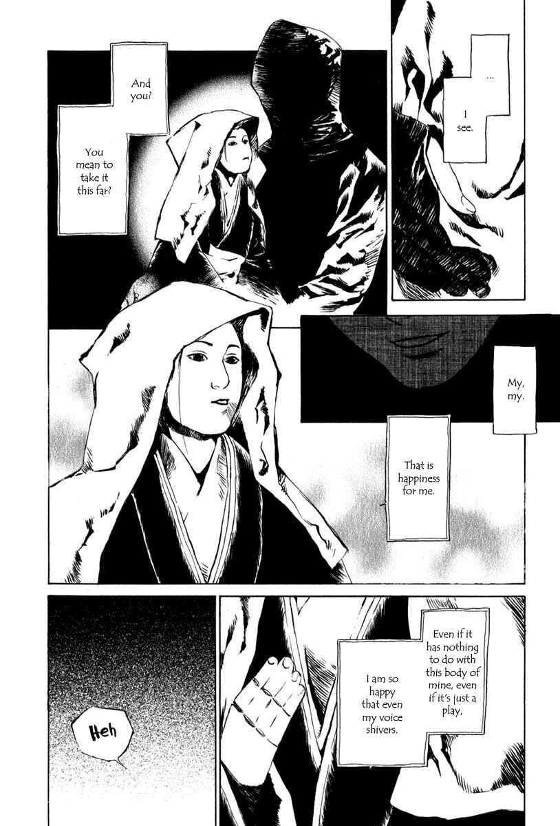 Page 4 Chapter 4.1 Strange Tales of Tokyo