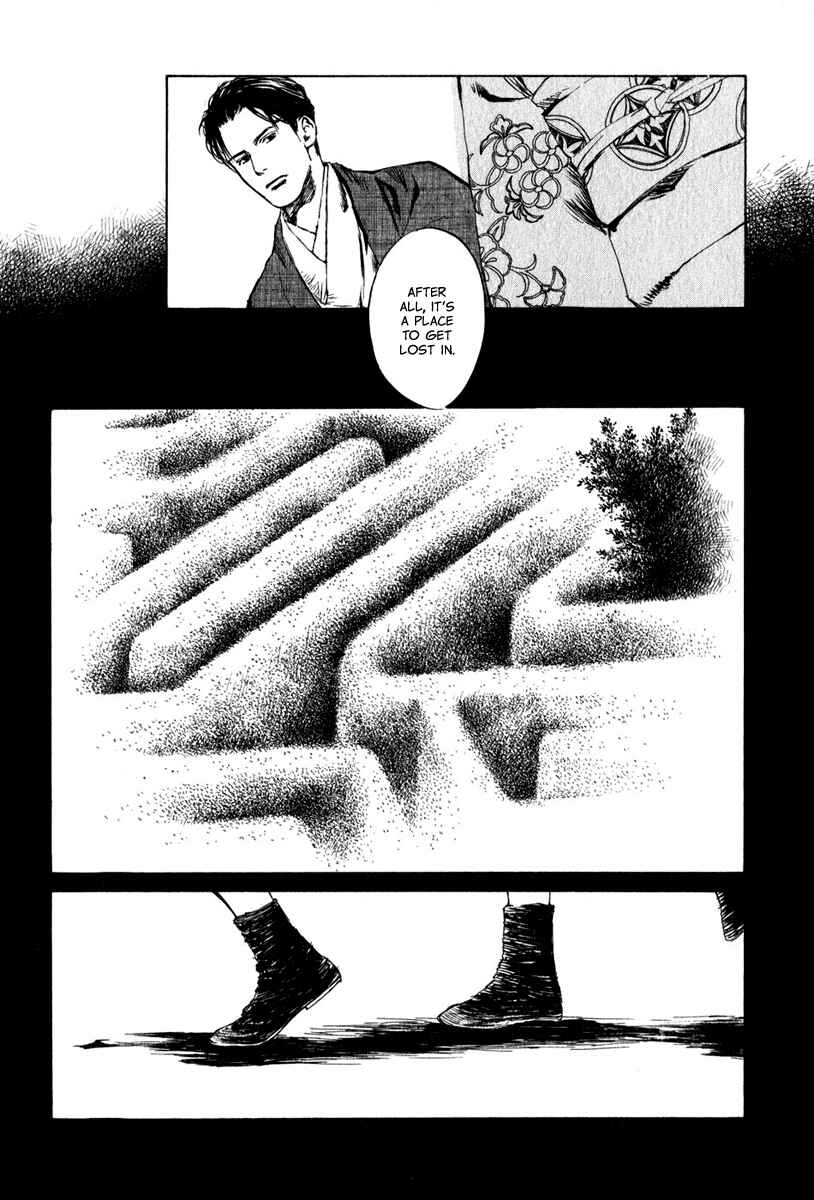 Page 9 Chapter 4.1 Strange Tales of Tokyo