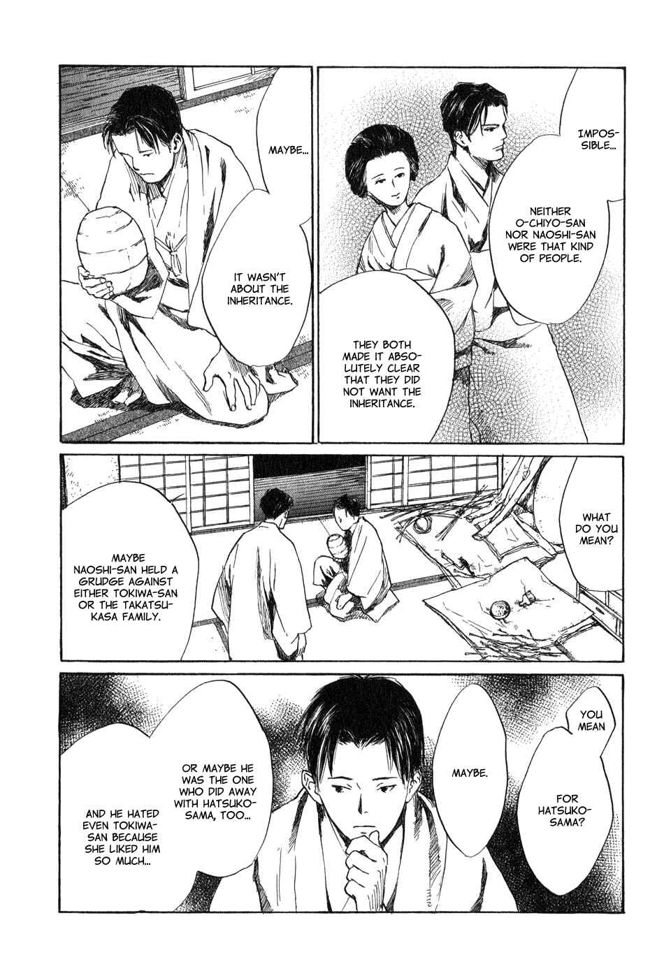 Page 20 Chapter 5.3 Strange Tales of Tokyo