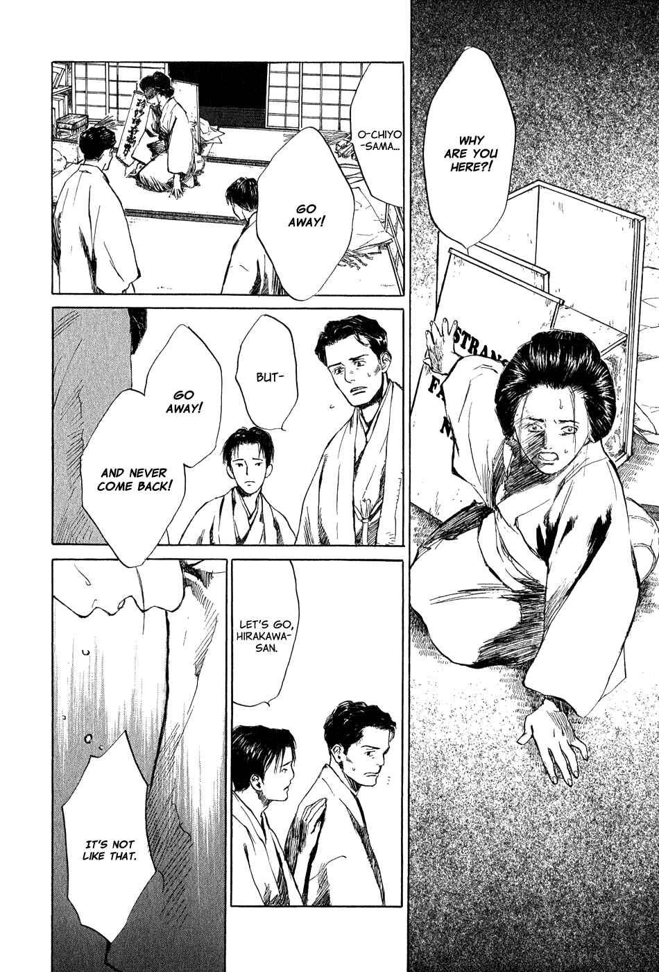 Page 22 Chapter 5.3 Strange Tales of Tokyo