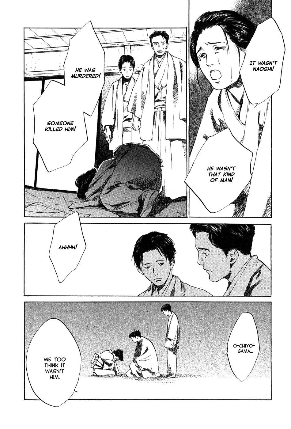 Page 24 Chapter 5.3 Strange Tales of Tokyo