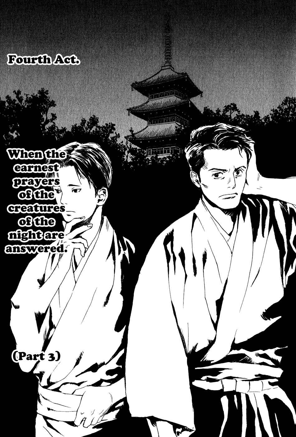 Page 7 Chapter 5.3 Strange Tales of Tokyo