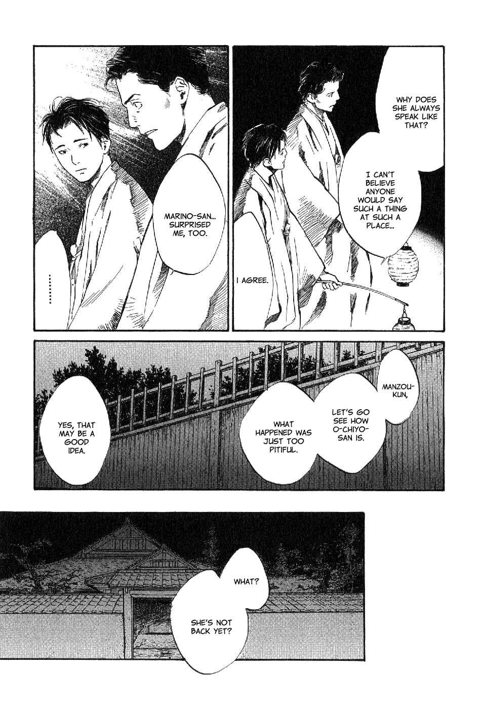 Page 9 Chapter 5.3 Strange Tales of Tokyo
