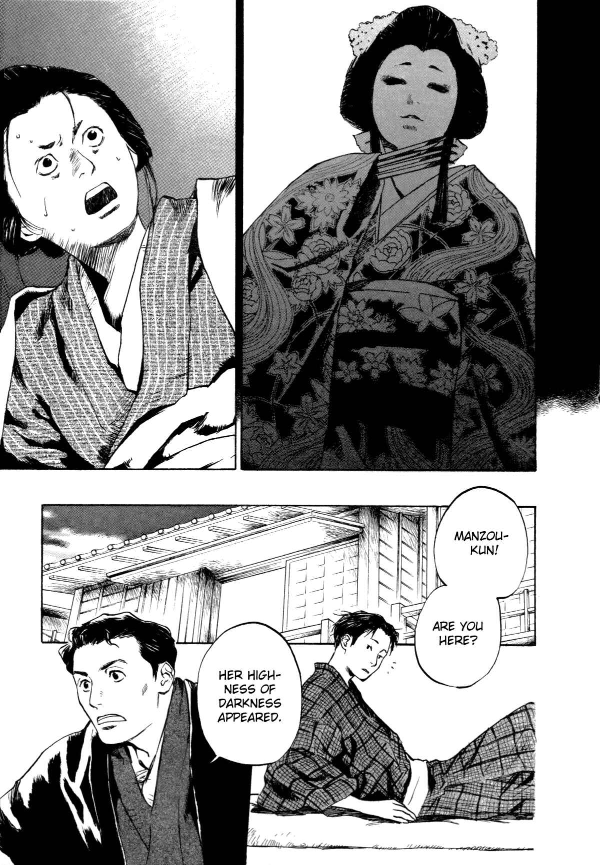 Page 13 Chapter 2.1 Strange Tales of Tokyo