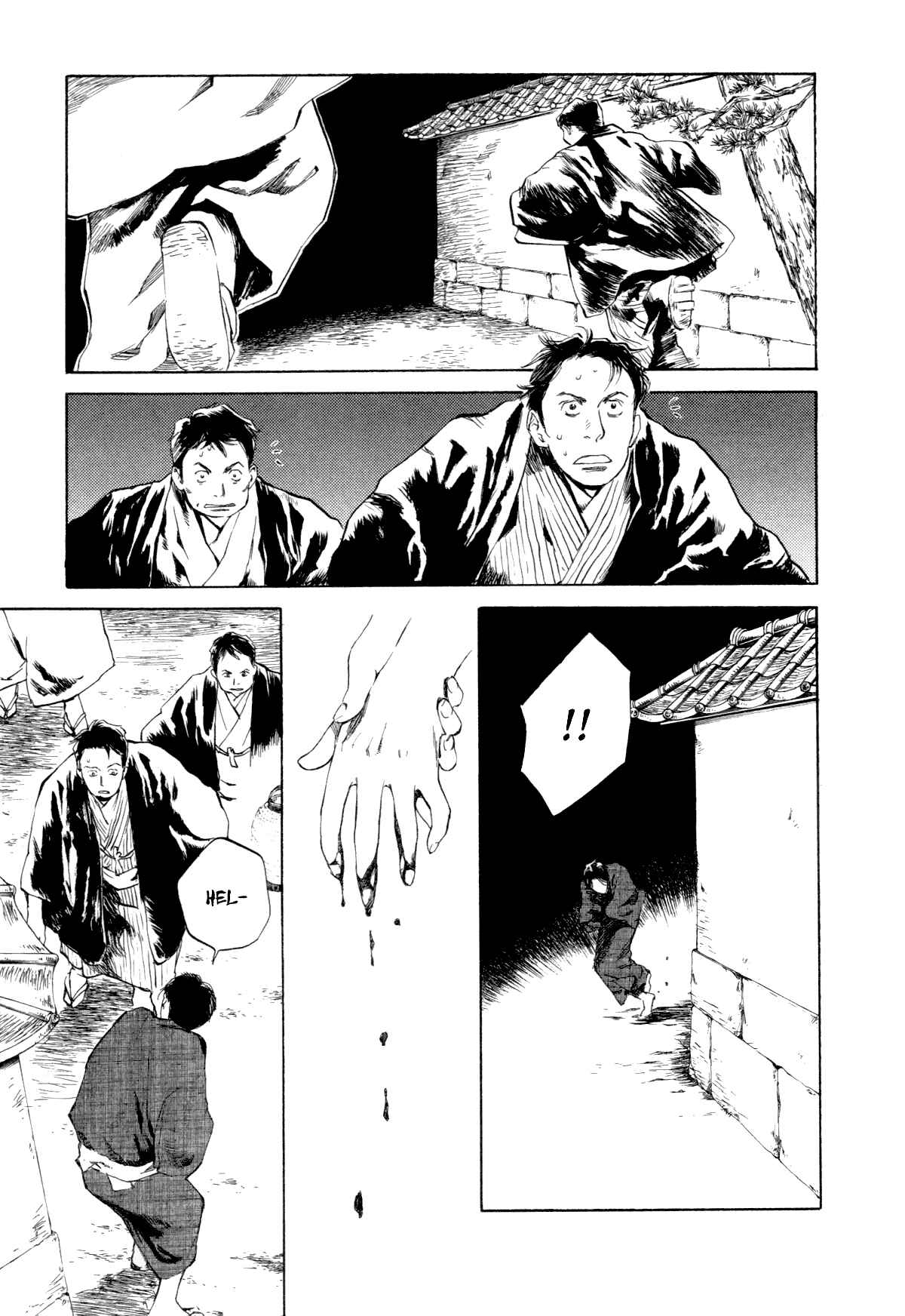 Page 23 Chapter 2.1 Strange Tales of Tokyo