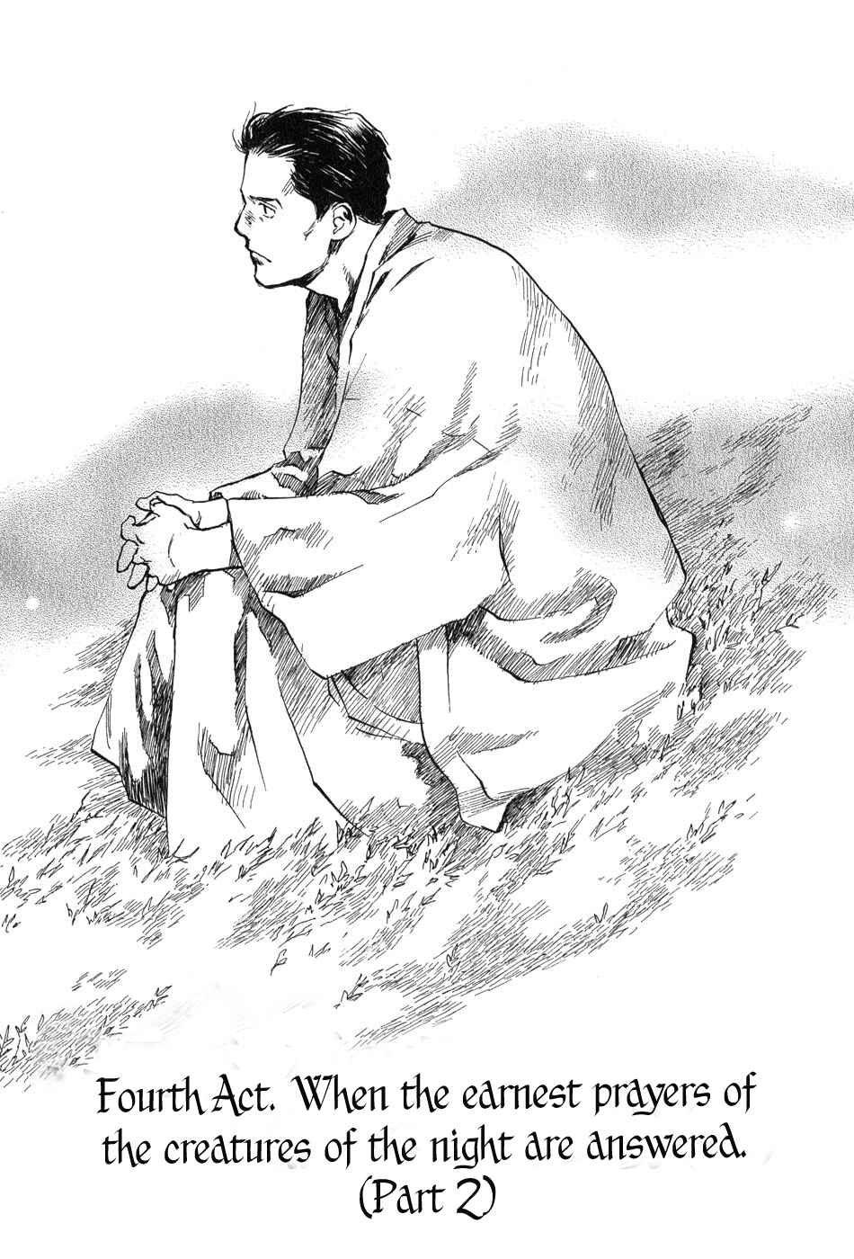 Page 1 Chapter 5.2 Strange Tales of Tokyo