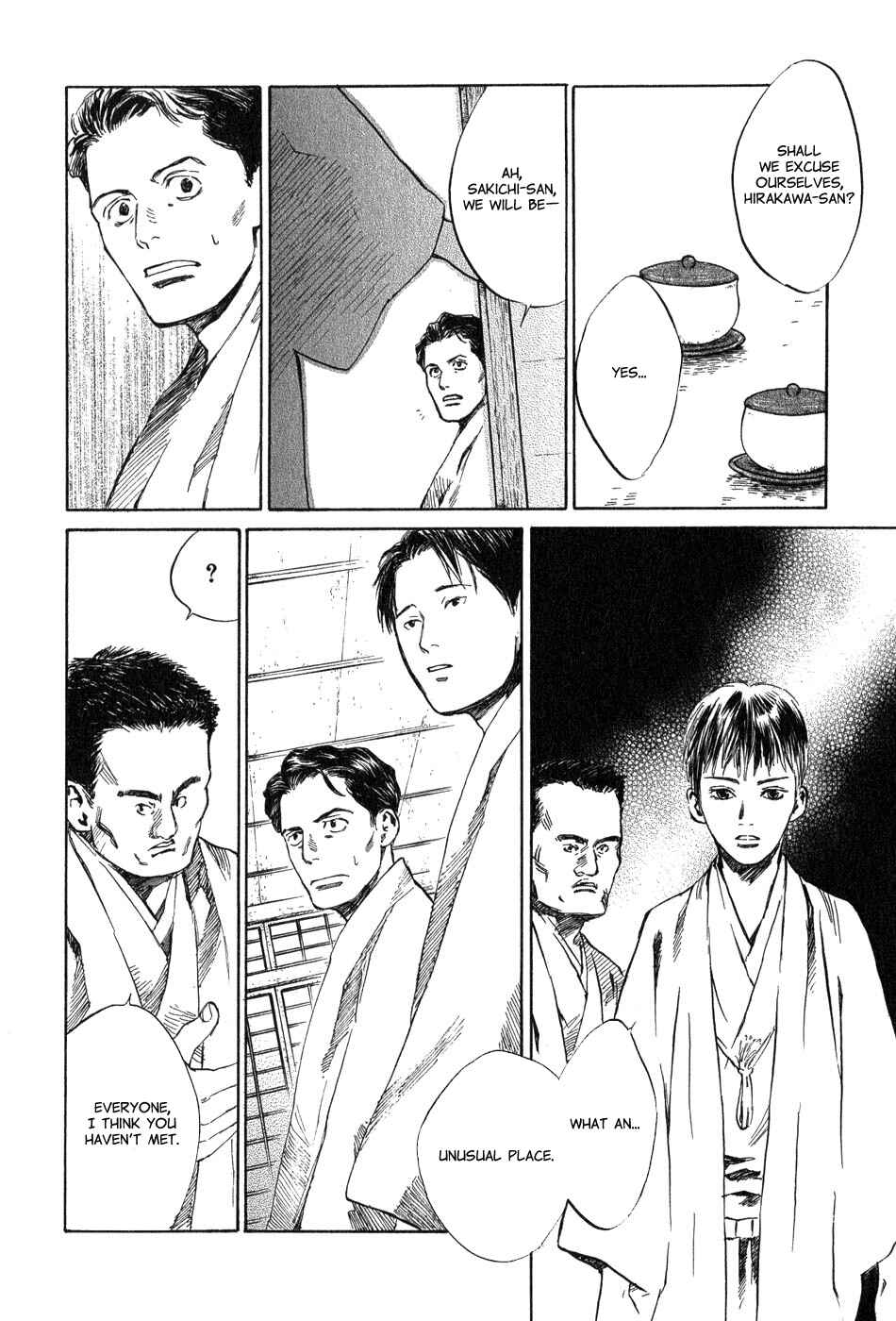 Page 20 Chapter 5.2 Strange Tales of Tokyo