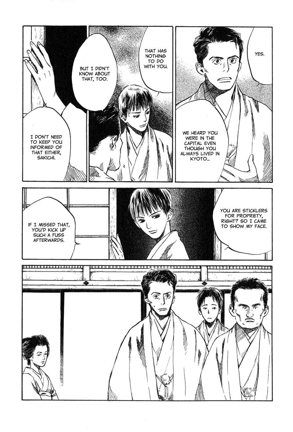 Page 25 Chapter 5.2 Strange Tales of Tokyo