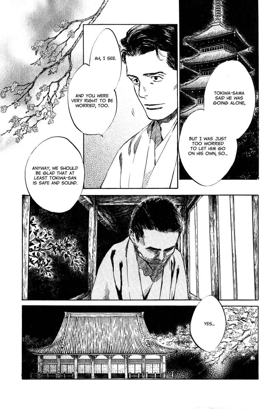 Page 28 Chapter 5.2 Strange Tales of Tokyo