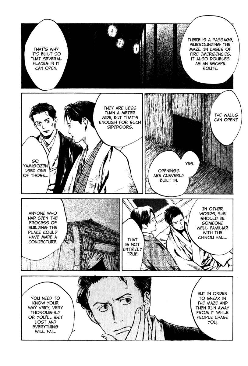 Page 18 Chapter 4.2 Strange Tales of Tokyo