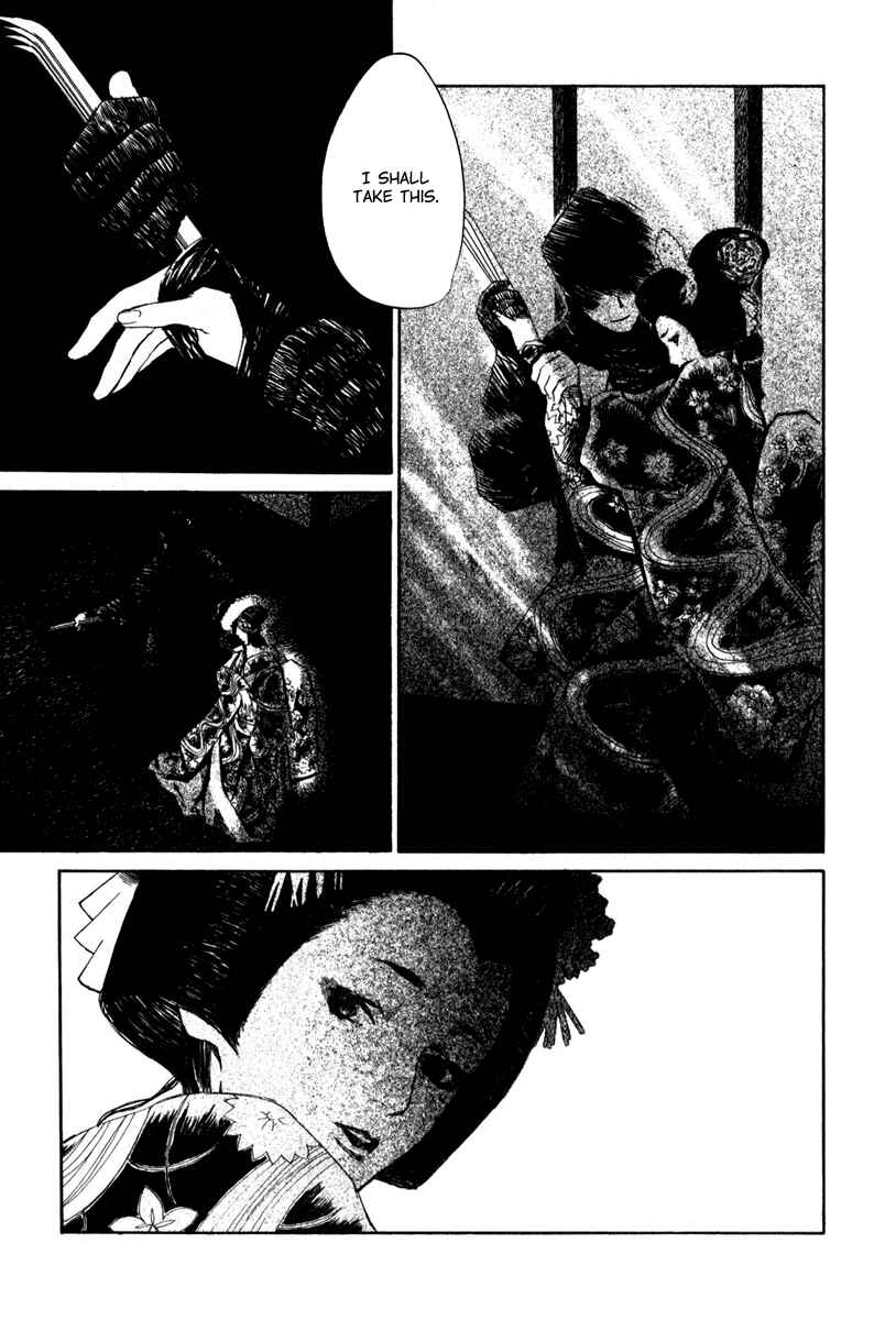 Page 3 Chapter 4.2 Strange Tales of Tokyo