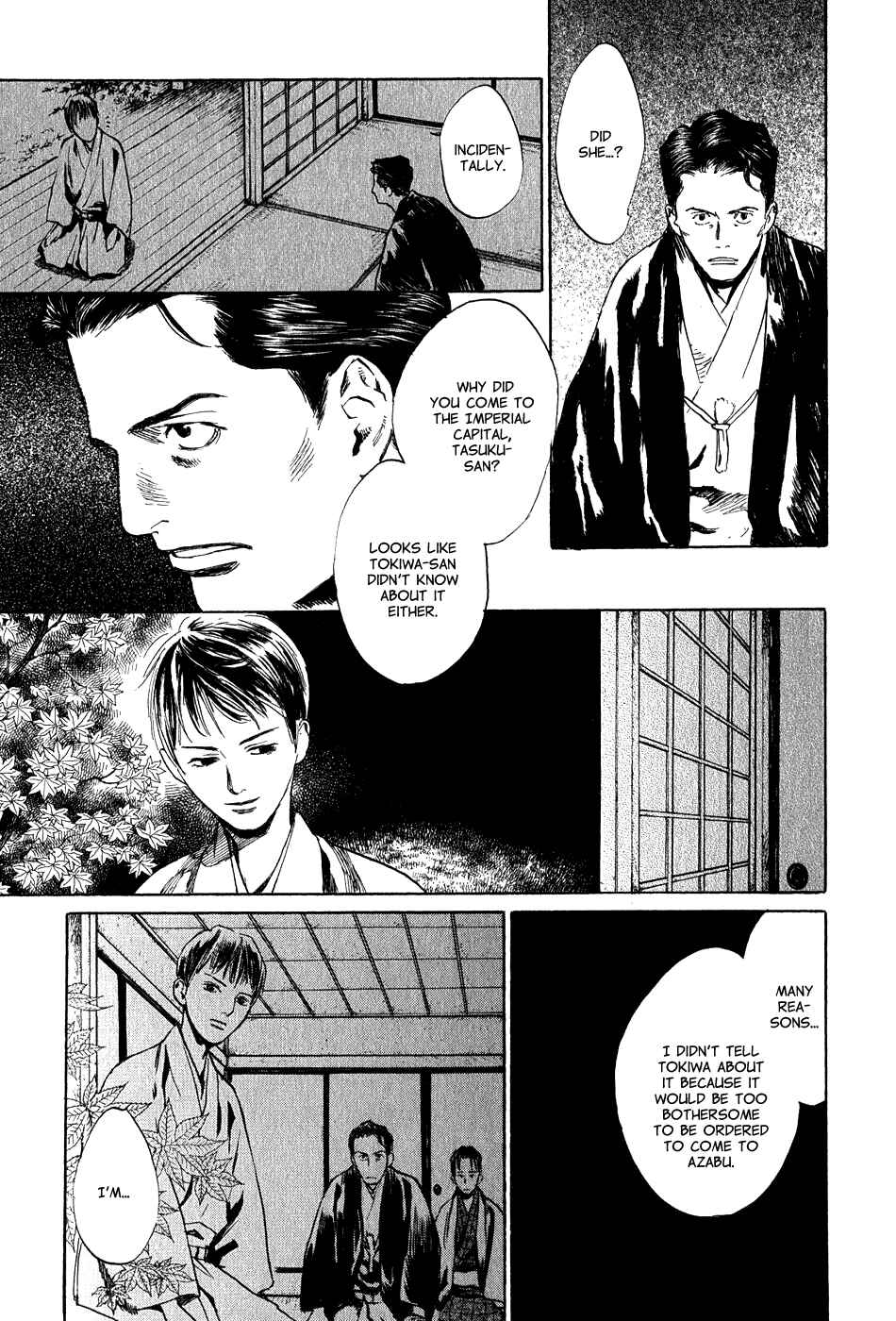 Page 11 Chapter 5.4 Strange Tales of Tokyo