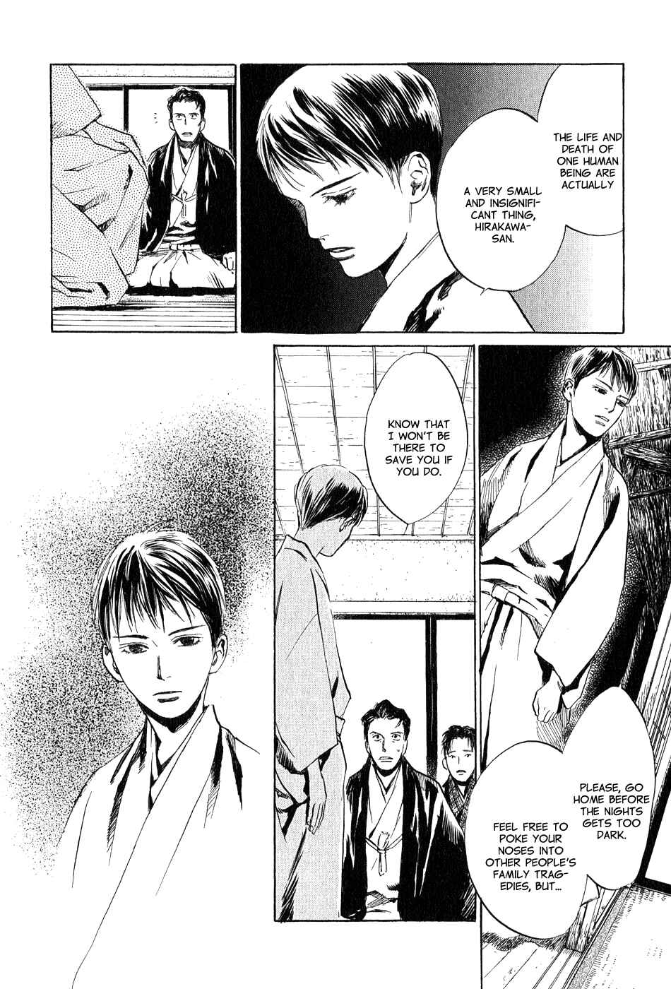 Page 14 Chapter 5.4 Strange Tales of Tokyo