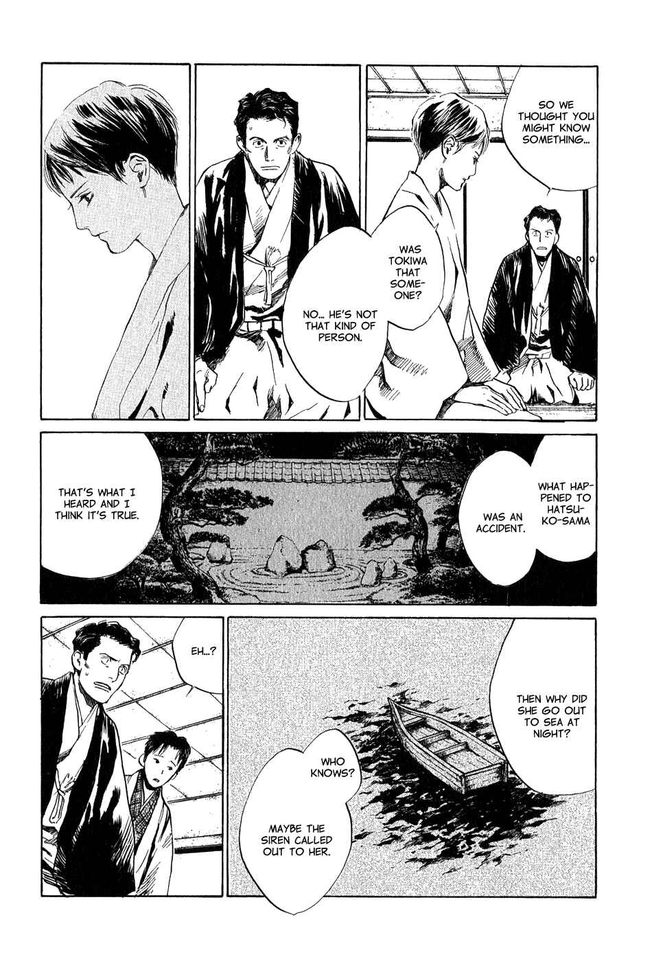 Page 3 Chapter 5.4 Strange Tales of Tokyo