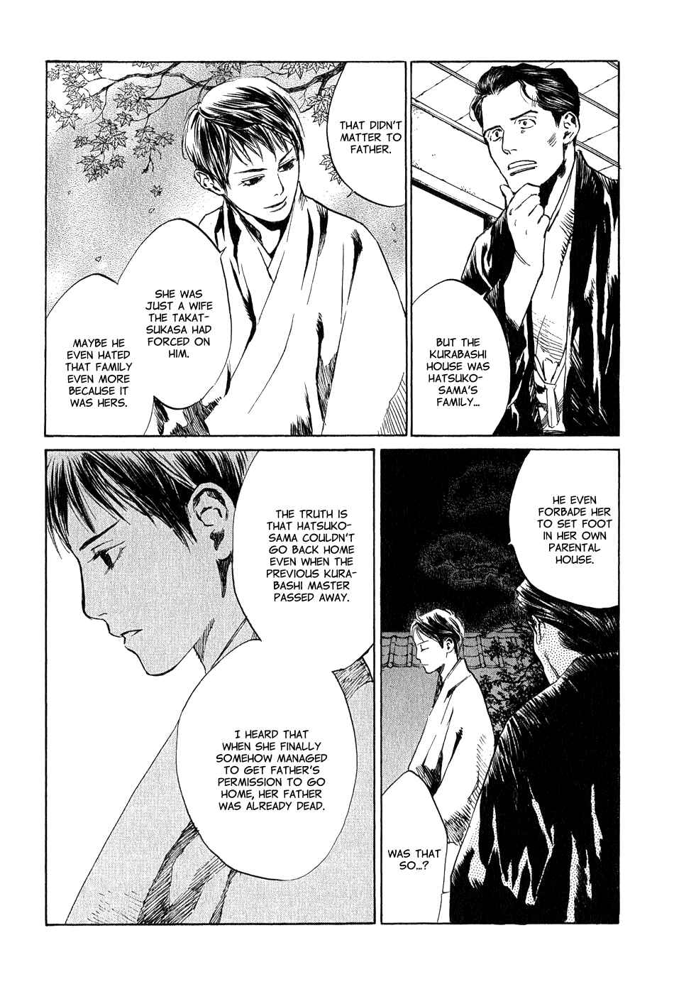 Page 7 Chapter 5.4 Strange Tales of Tokyo