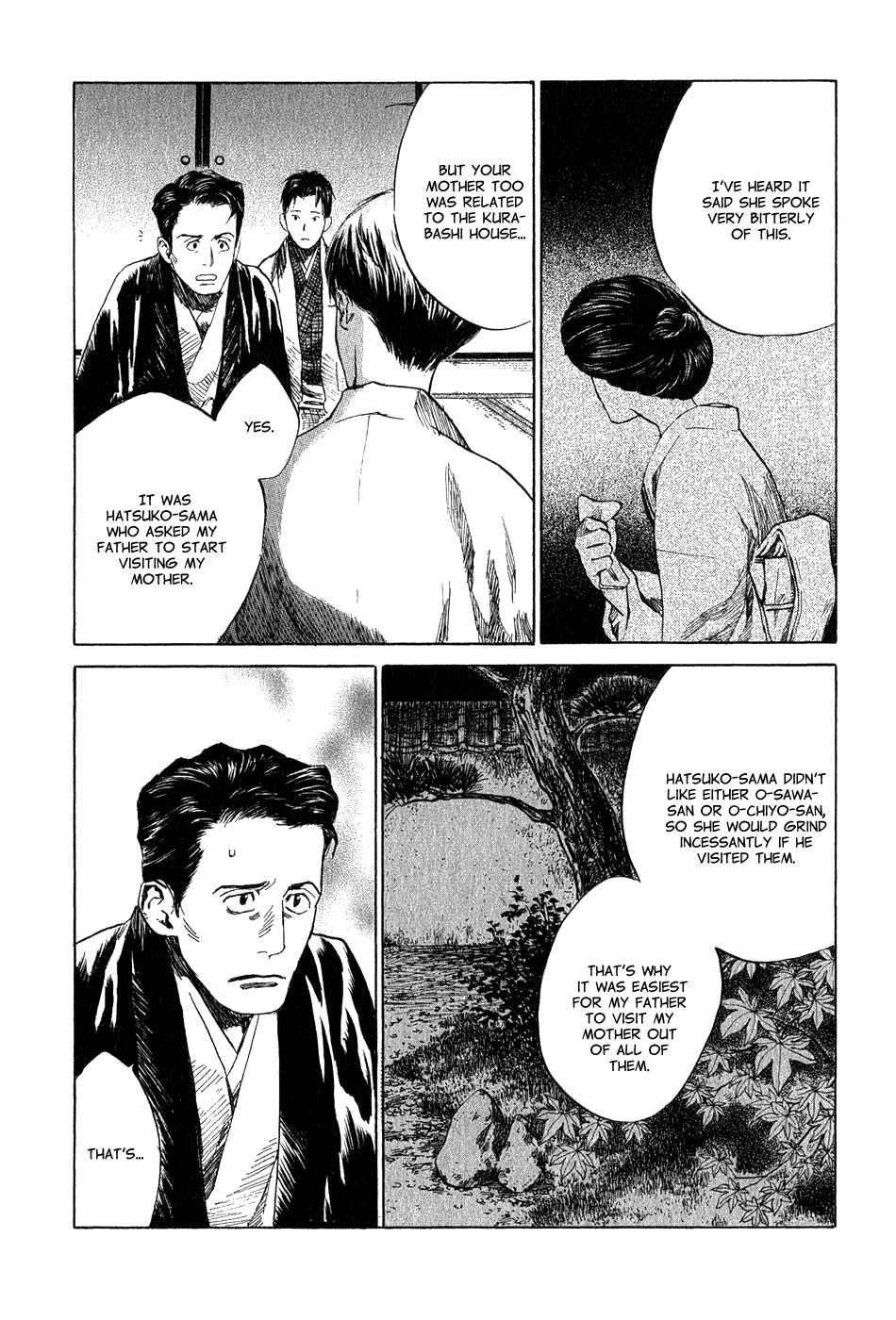 Page 8 Chapter 5.4 Strange Tales of Tokyo