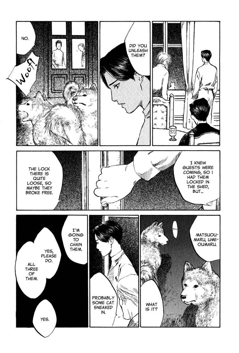 Page 20 Chapter 4.8 Strange Tales of Tokyo