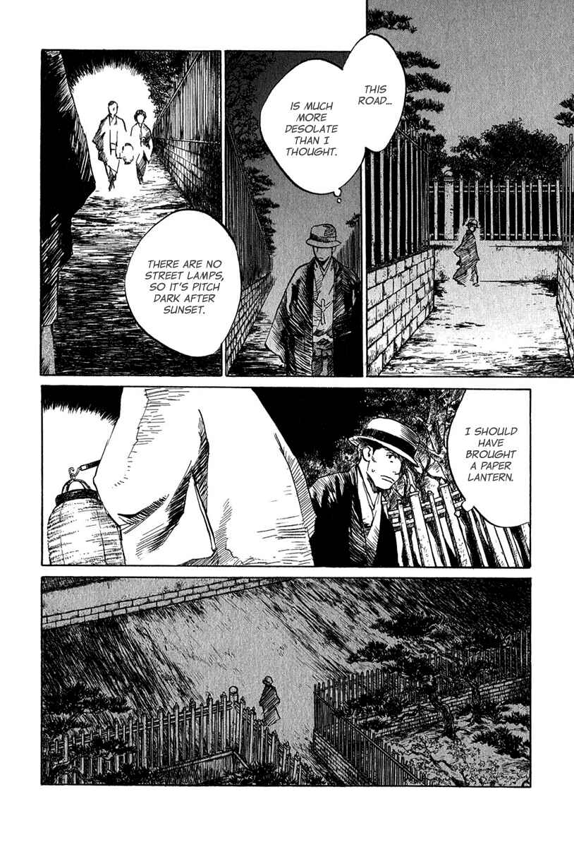 Page 8 Chapter 4.8 Strange Tales of Tokyo