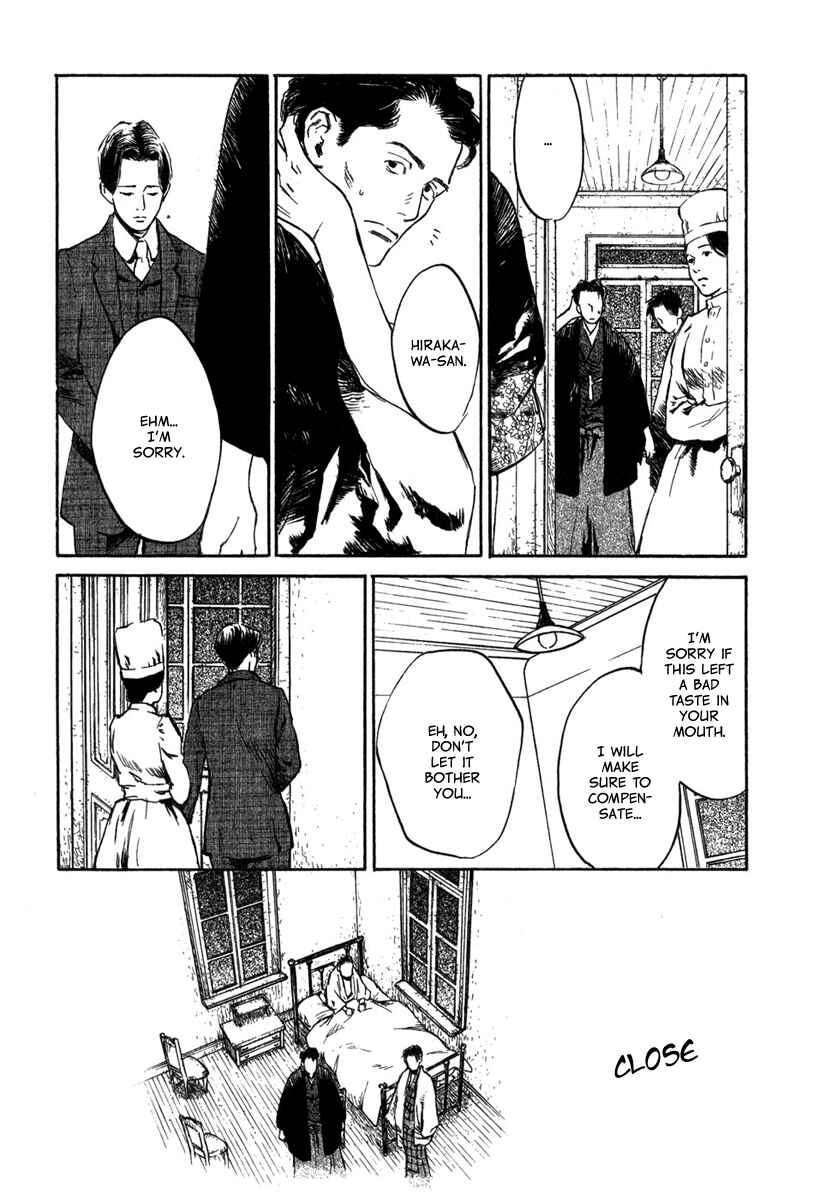 Page 11 Chapter 3.2 Strange Tales of Tokyo