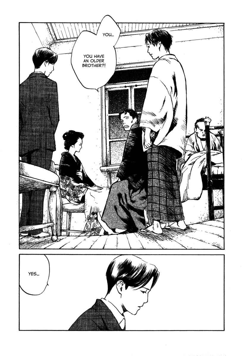 Page 2 Chapter 3.2 Strange Tales of Tokyo