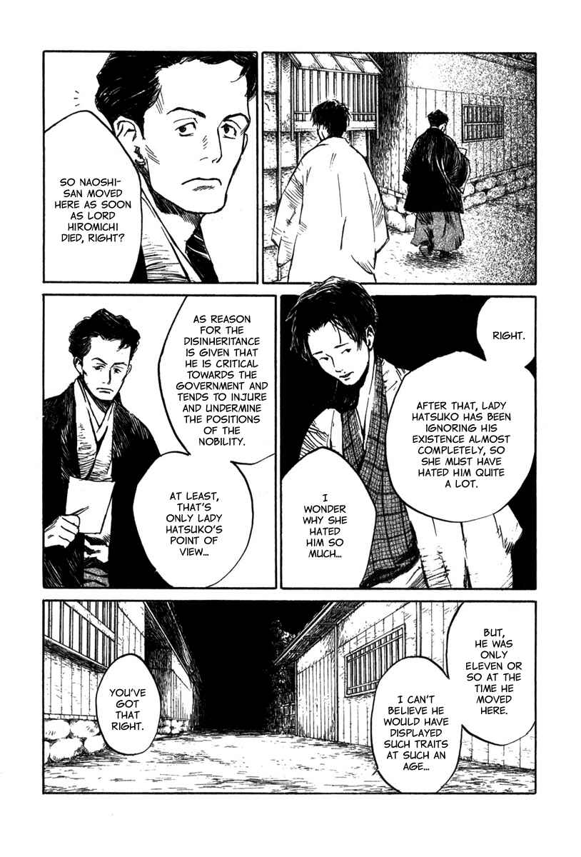 Page 24 Chapter 3.2 Strange Tales of Tokyo