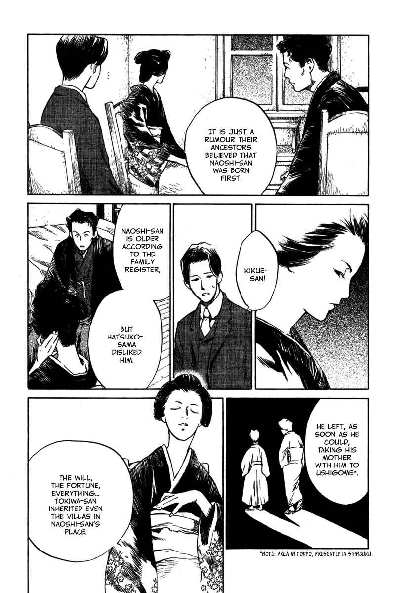 Page 6 Chapter 3.2 Strange Tales of Tokyo