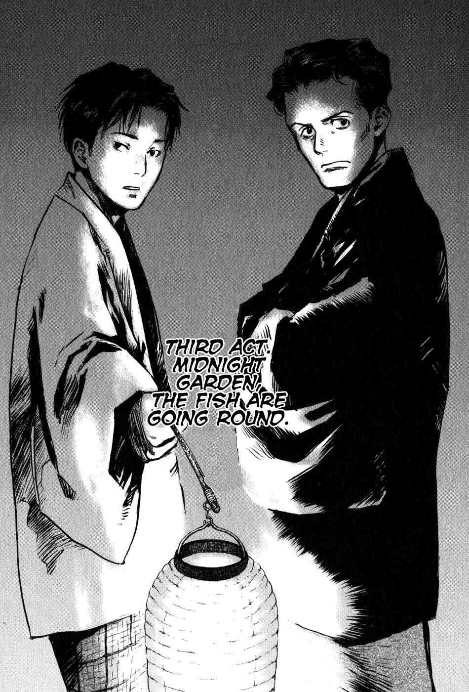 Page 1 Chapter 4.9 Strange Tales of Tokyo