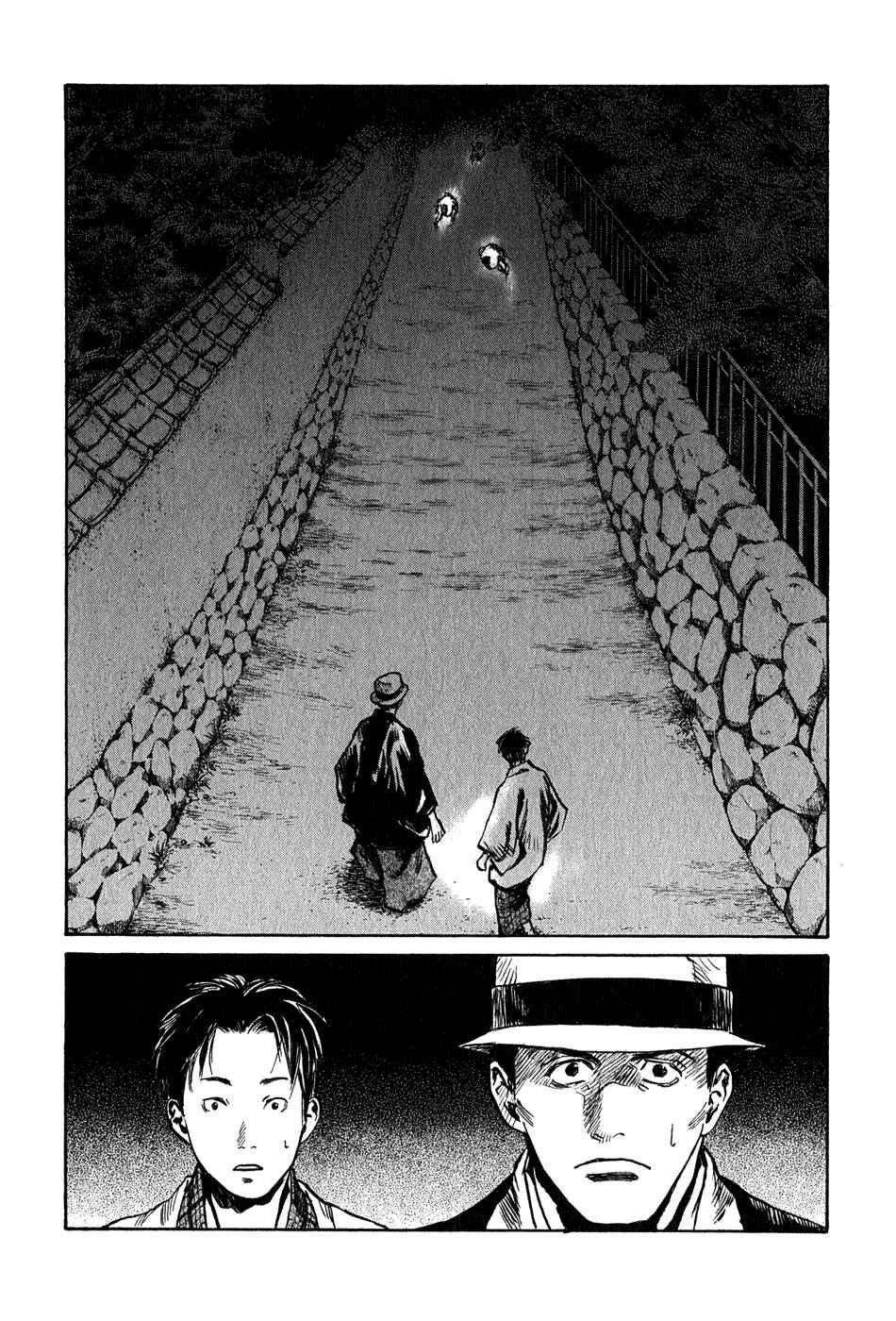 Page 12 Chapter 4.9 Strange Tales of Tokyo