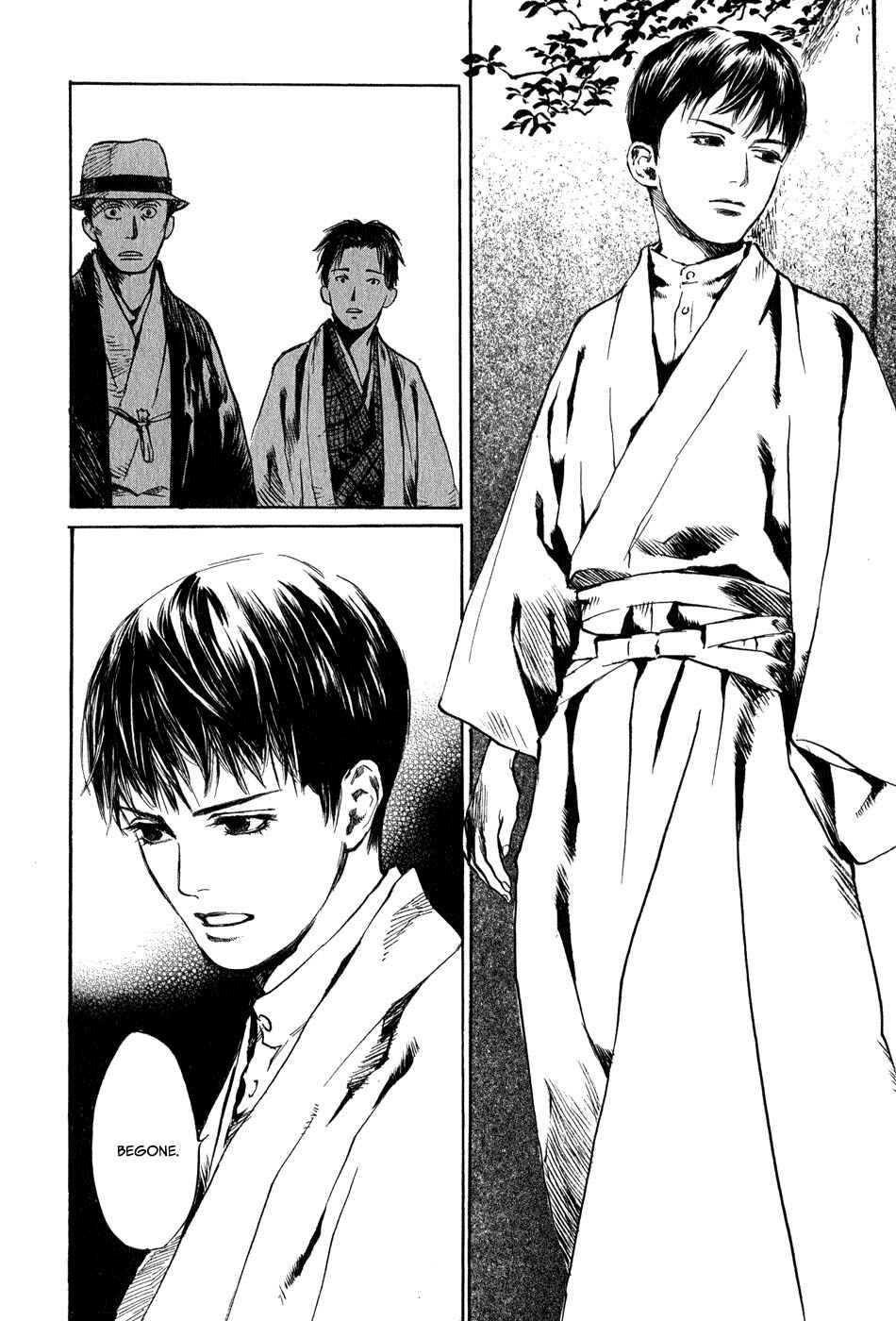Page 18 Chapter 4.9 Strange Tales of Tokyo