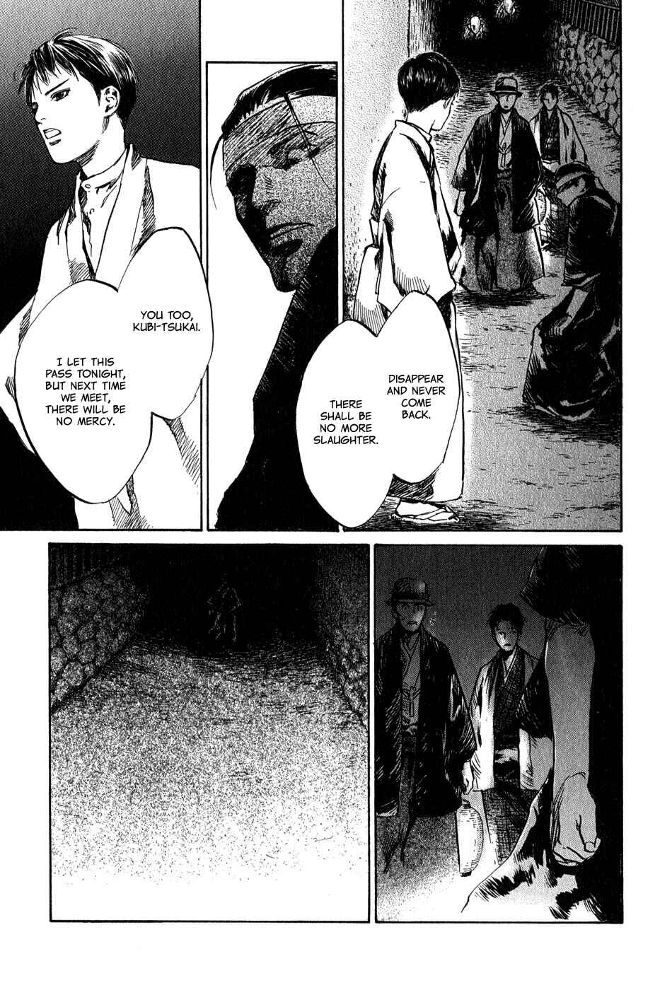 Page 19 Chapter 4.9 Strange Tales of Tokyo