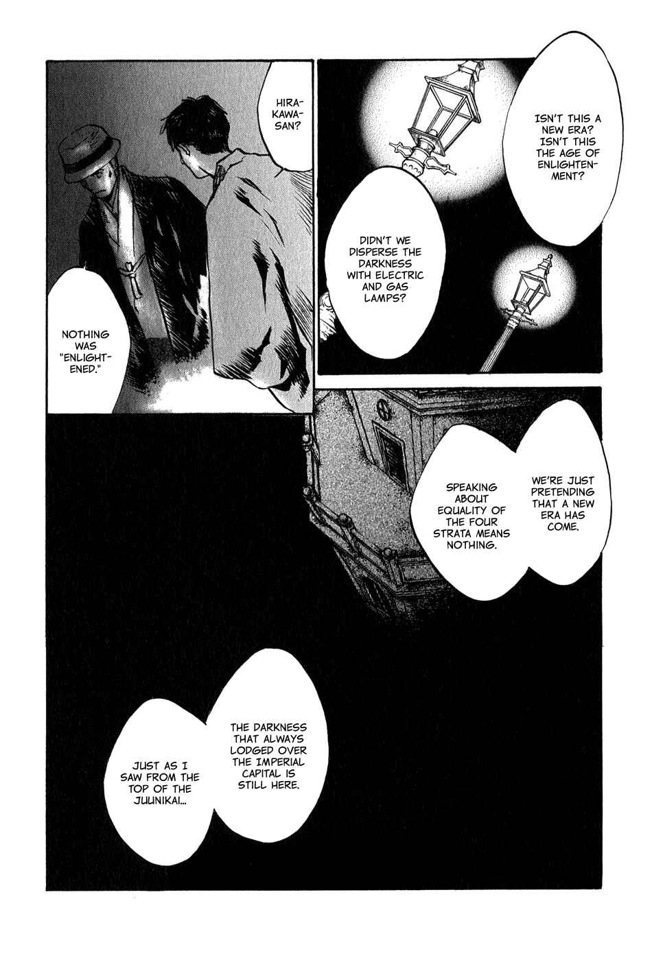 Page 24 Chapter 4.9 Strange Tales of Tokyo