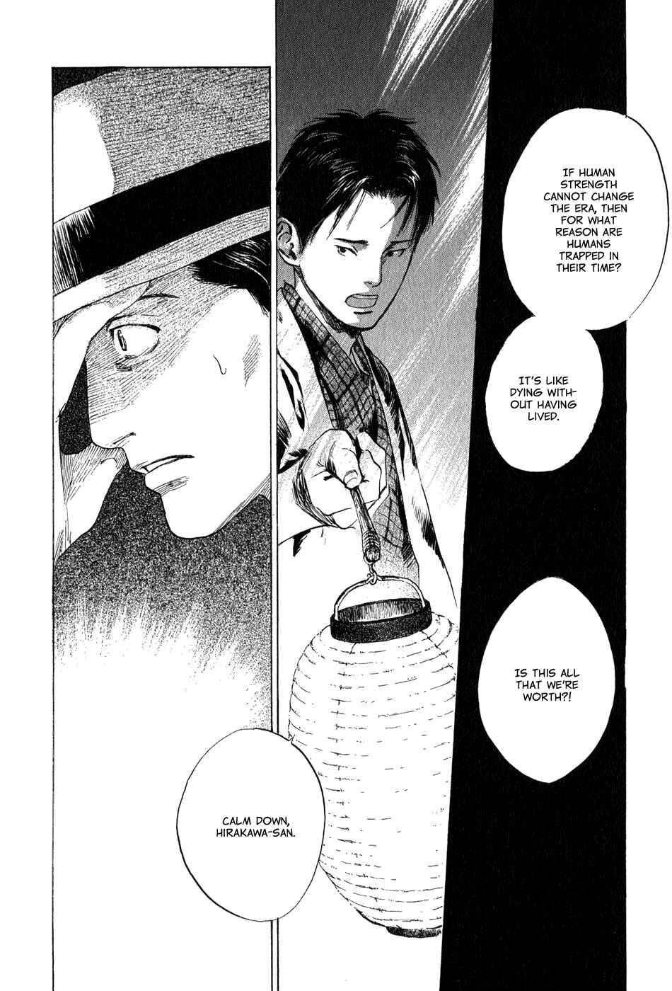 Page 28 Chapter 4.9 Strange Tales of Tokyo