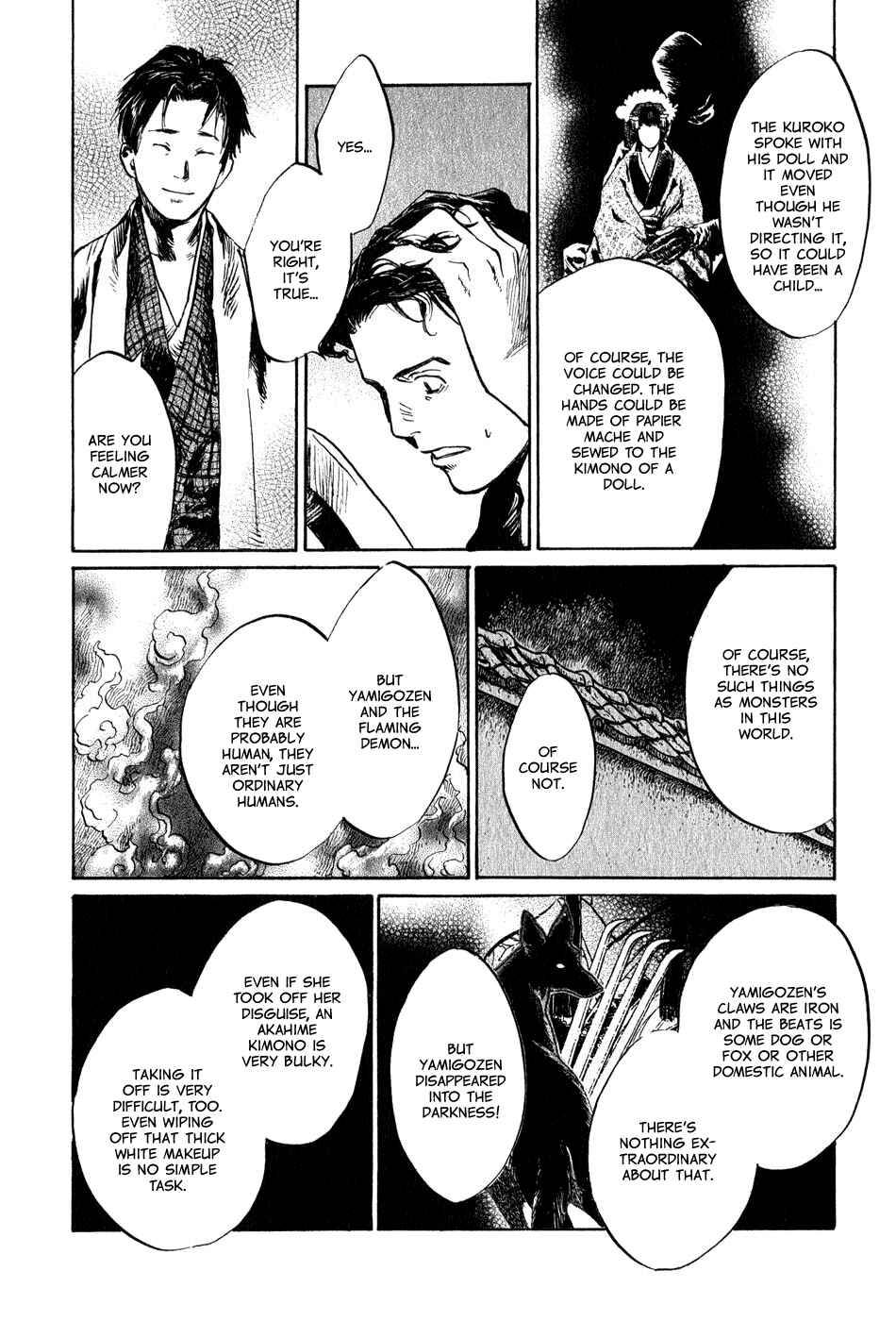 Page 32 Chapter 4.9 Strange Tales of Tokyo