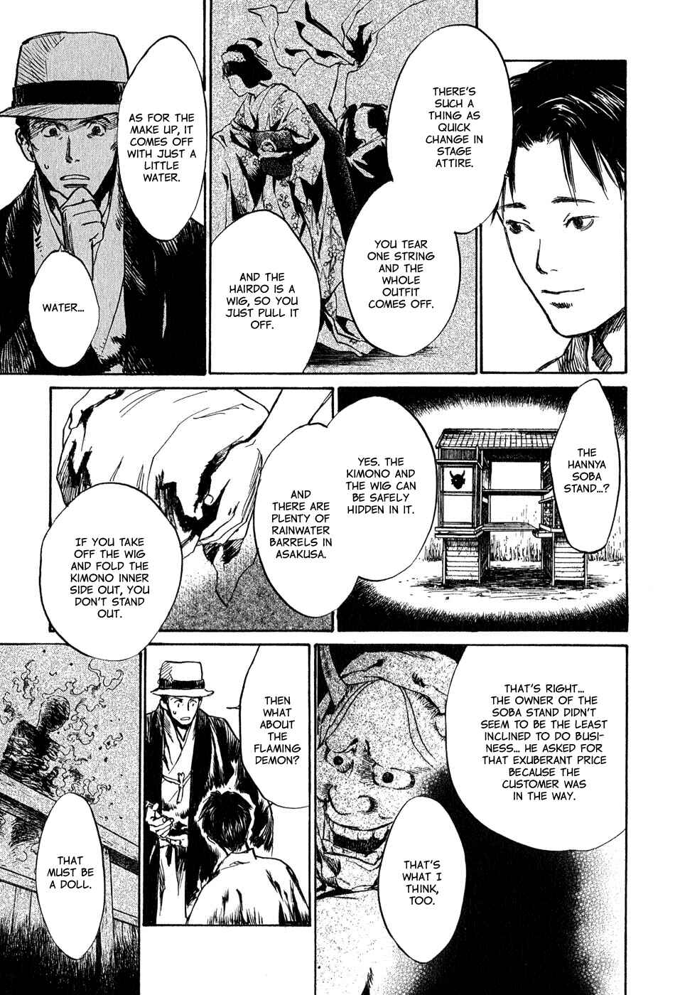 Page 33 Chapter 4.9 Strange Tales of Tokyo