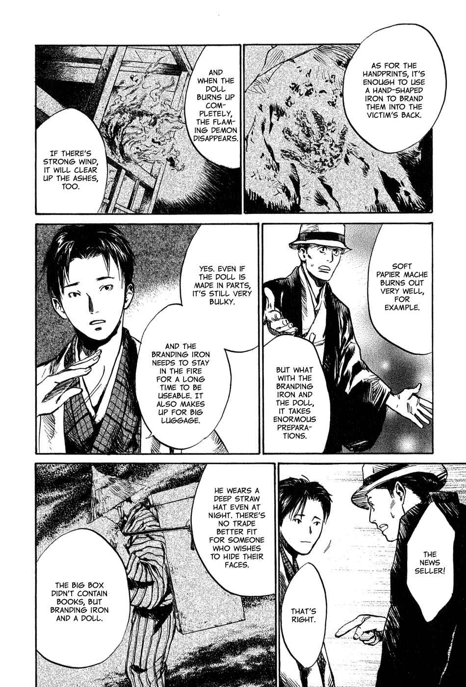 Page 34 Chapter 4.9 Strange Tales of Tokyo