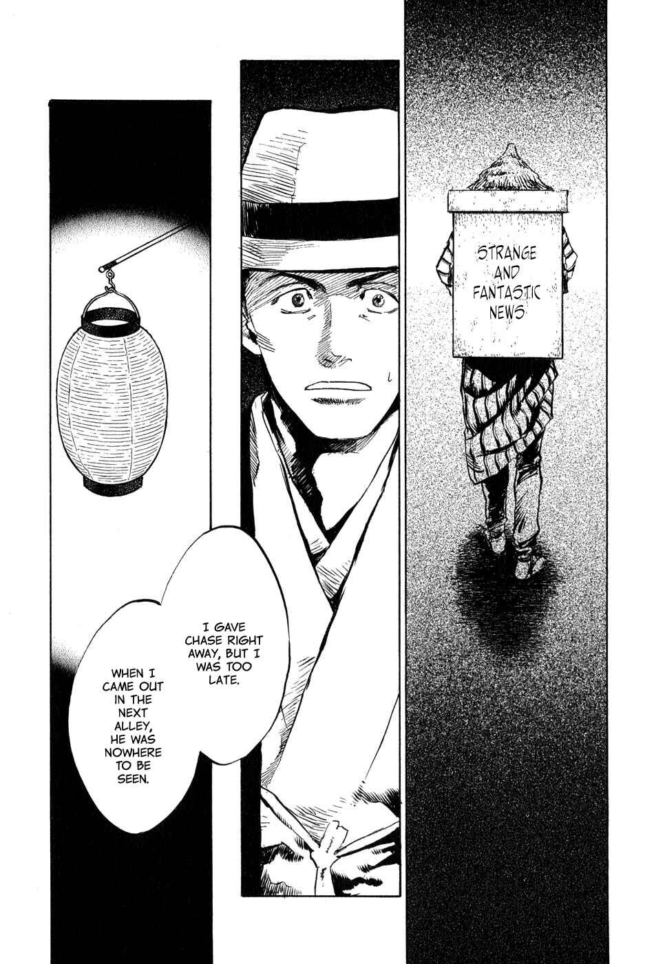 Page 9 Chapter 4.9 Strange Tales of Tokyo