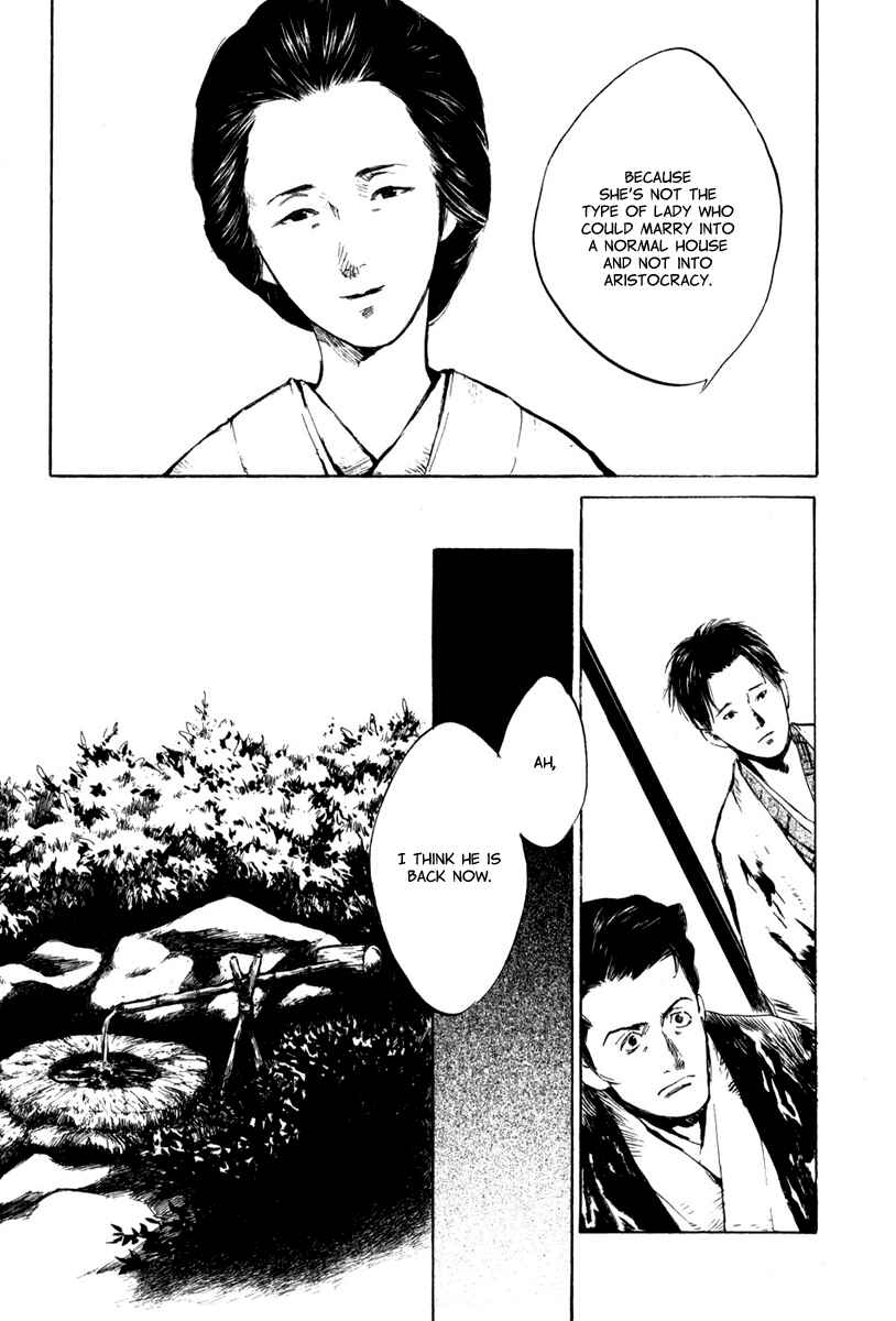 Page 10 Chapter 4.6 Strange Tales of Tokyo