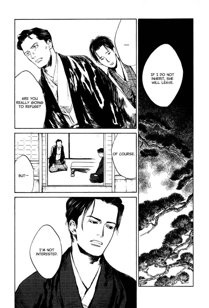Page 14 Chapter 4.6 Strange Tales of Tokyo