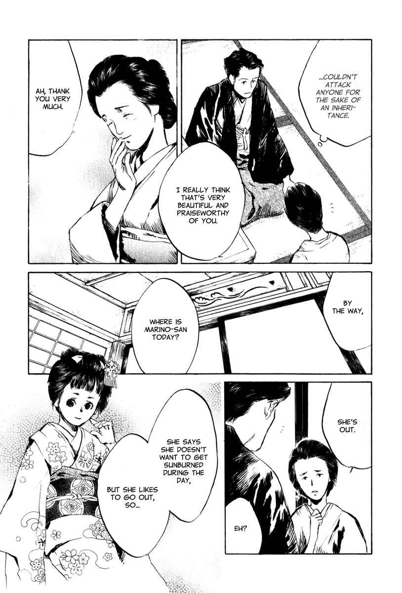 Page 8 Chapter 4.6 Strange Tales of Tokyo