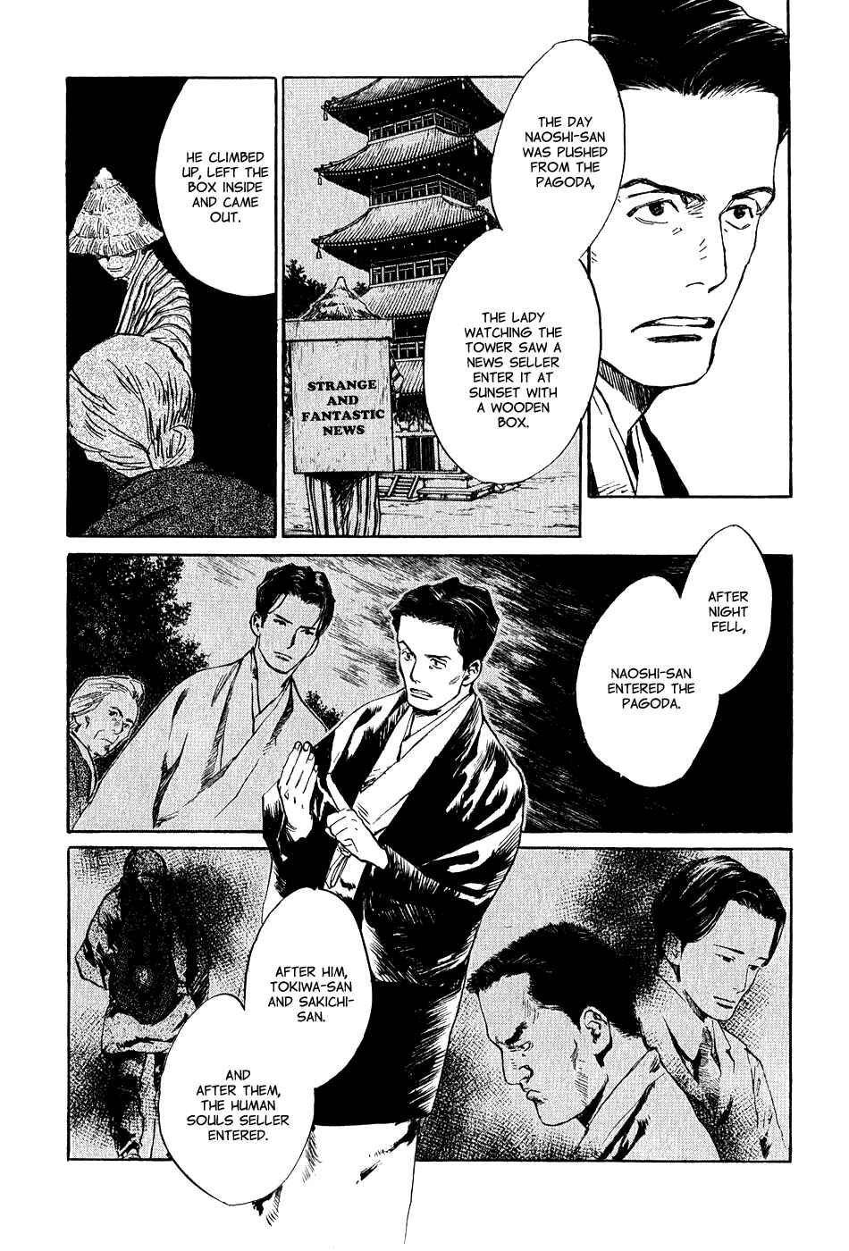 Page 10 Chapter 5.5 Strange Tales of Tokyo