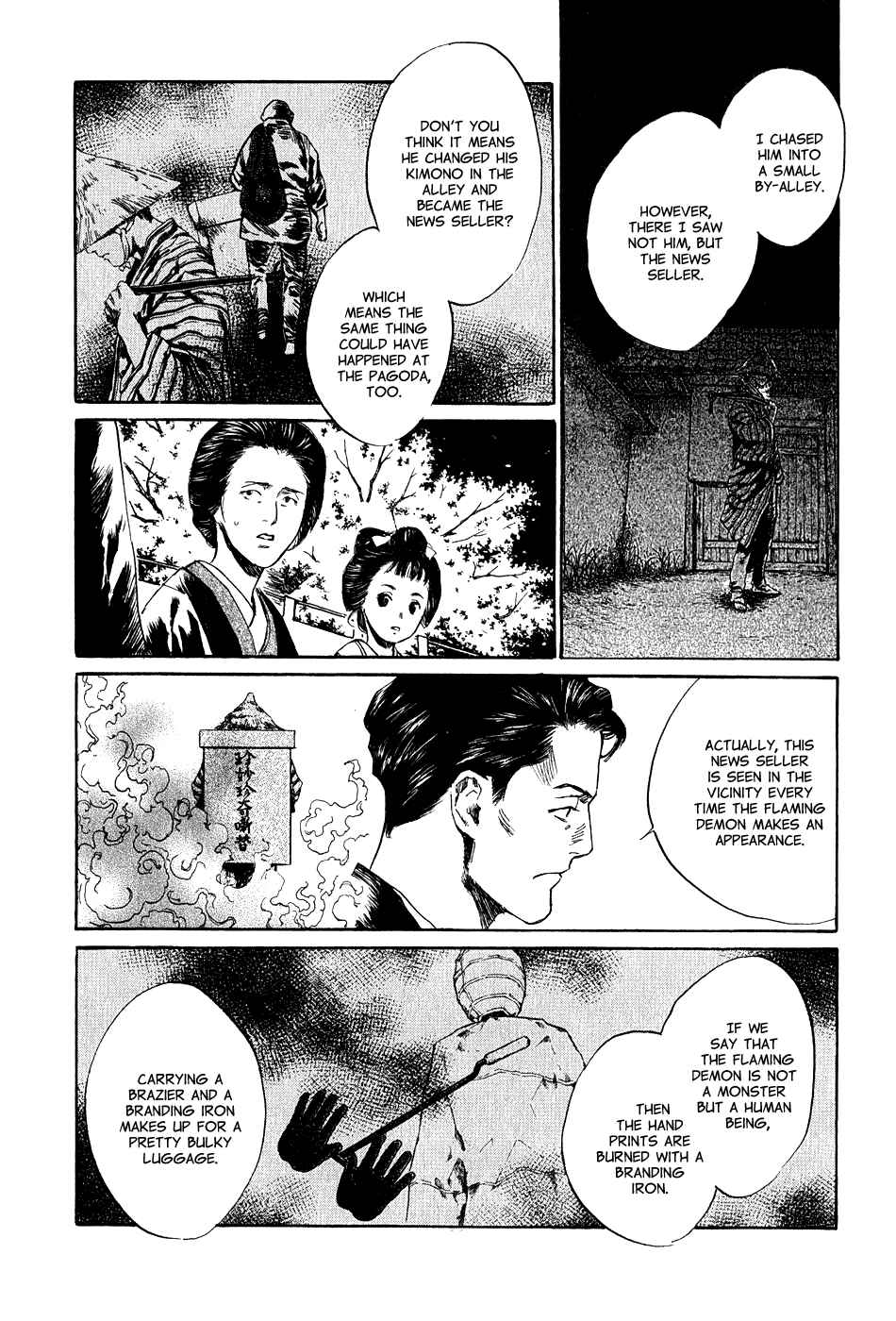 Page 12 Chapter 5.5 Strange Tales of Tokyo